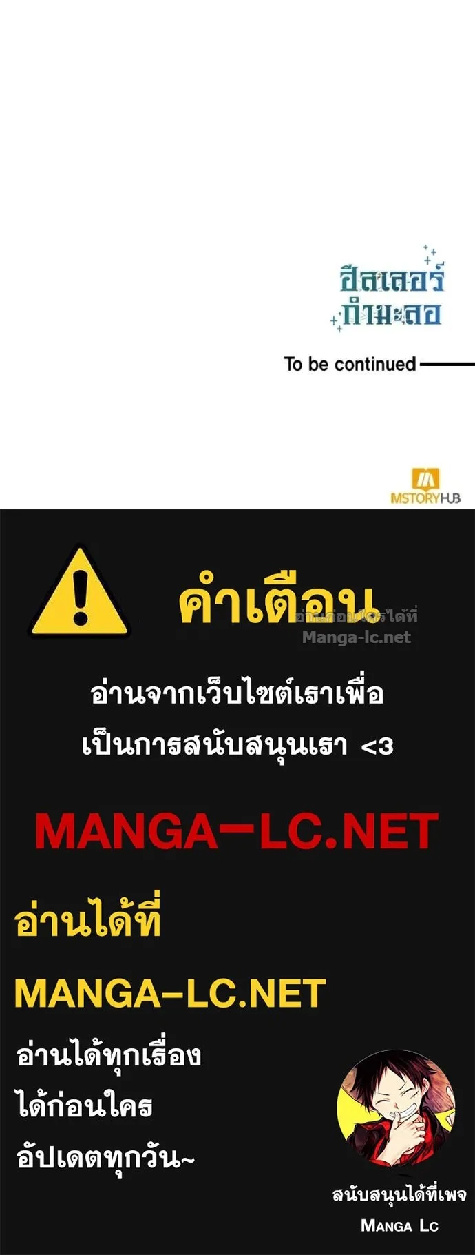 หน้า 159