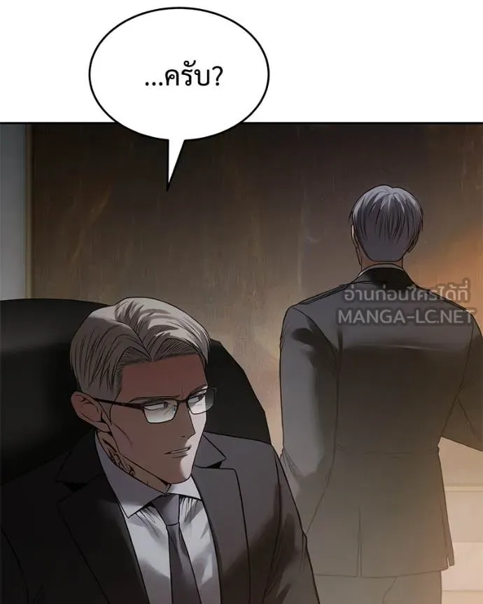 หน้า 132