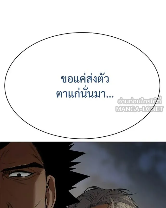 หน้า 206