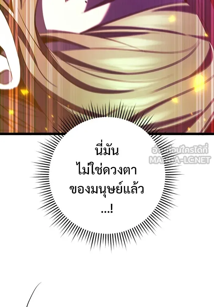 หน้า 135
