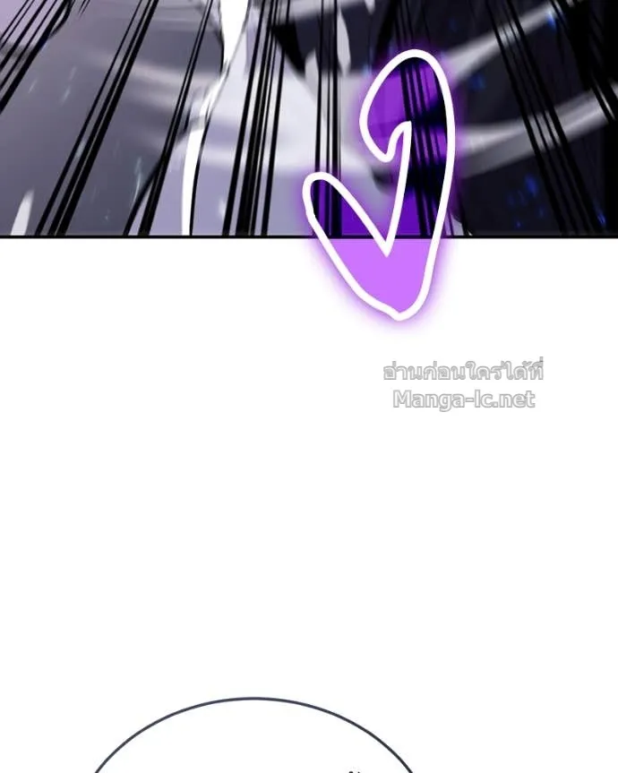 หน้า 97