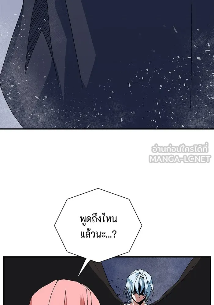 หน้า 240