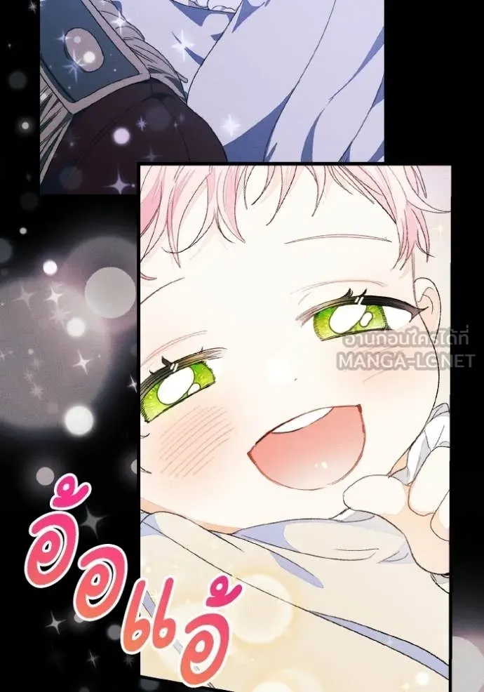 หน้า 94