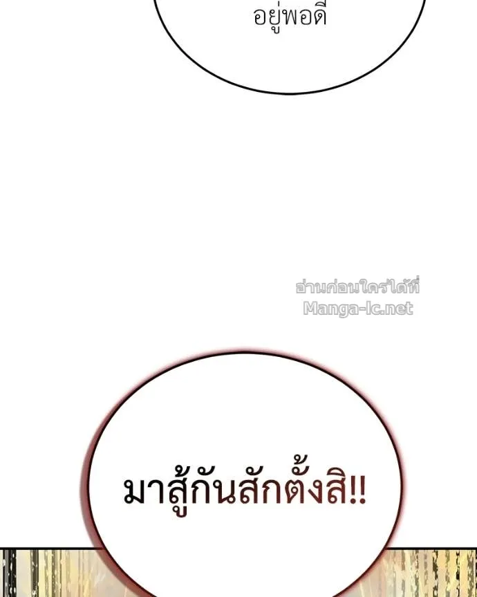 หน้า 165