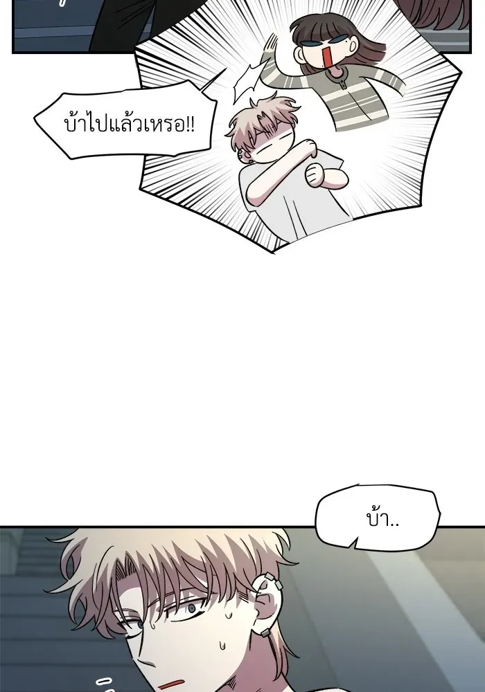 หน้า 106