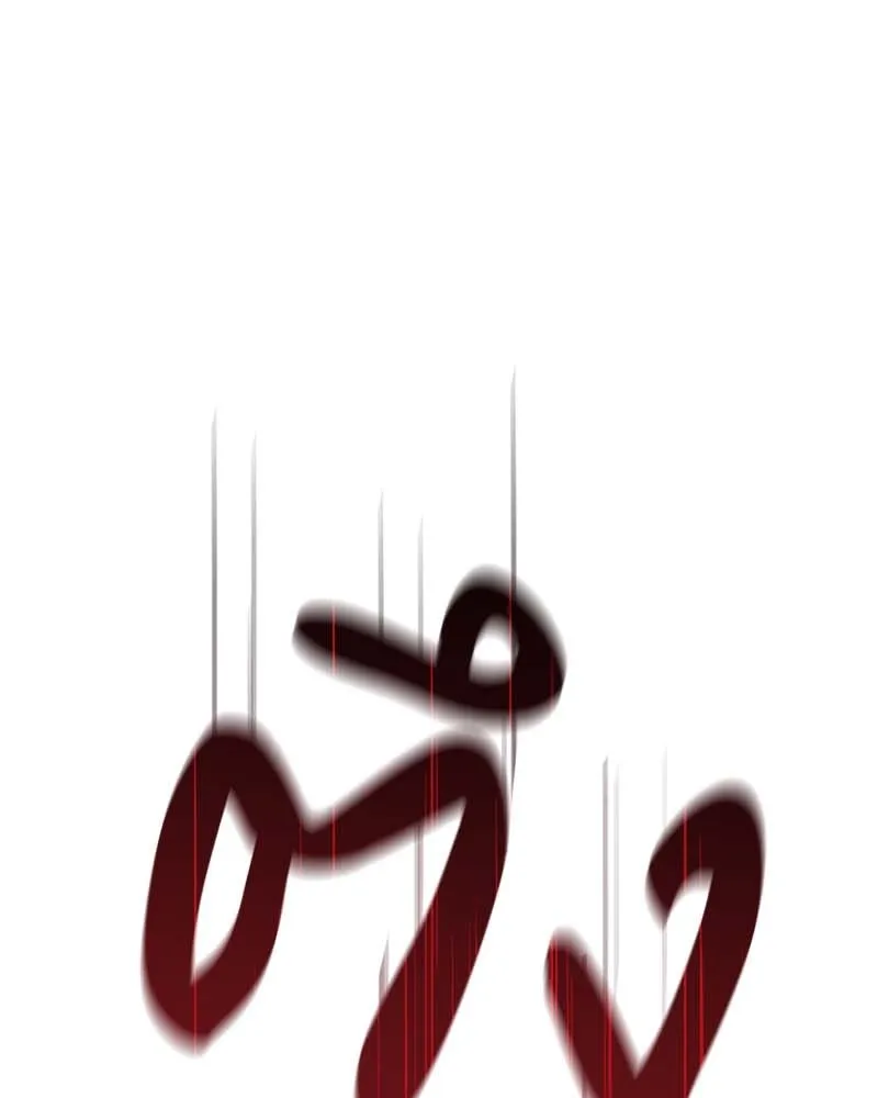 หน้า 259
