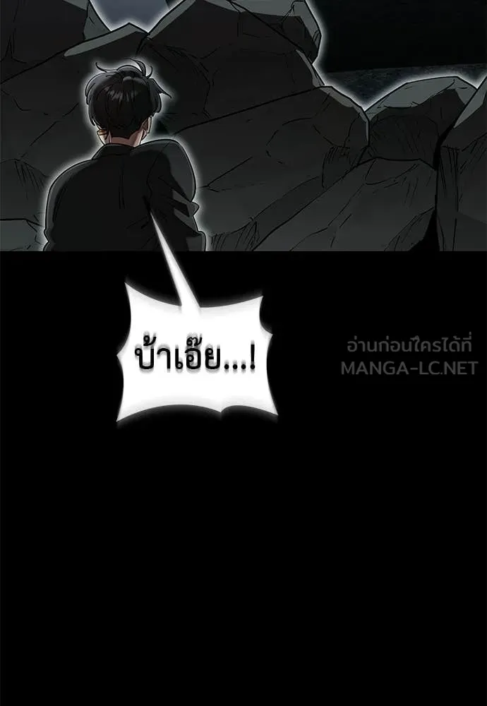 หน้า 135