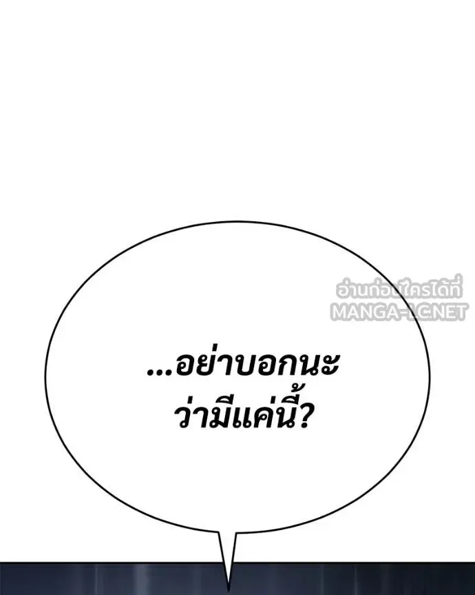 หน้า 135