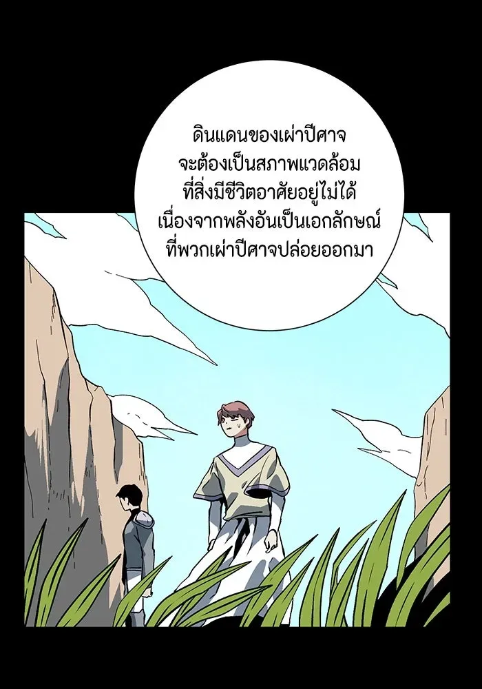 หน้า 73