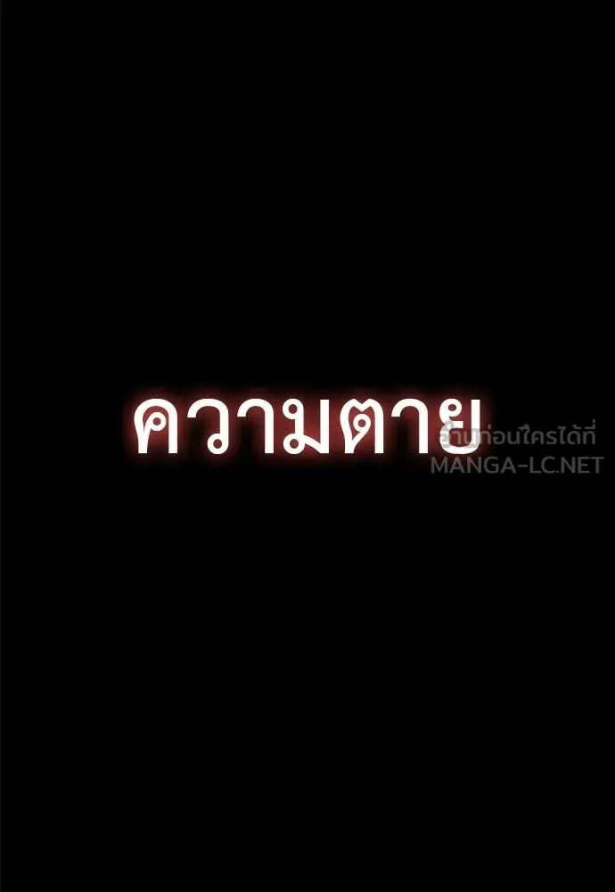 หน้า 157