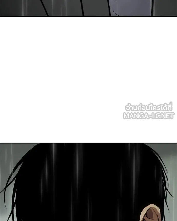 หน้า 164