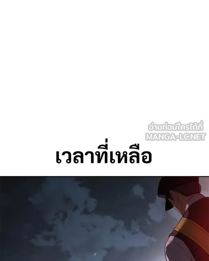 หน้า 112
