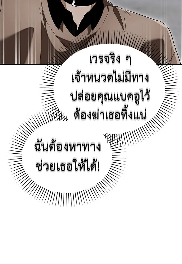 หน้า 91