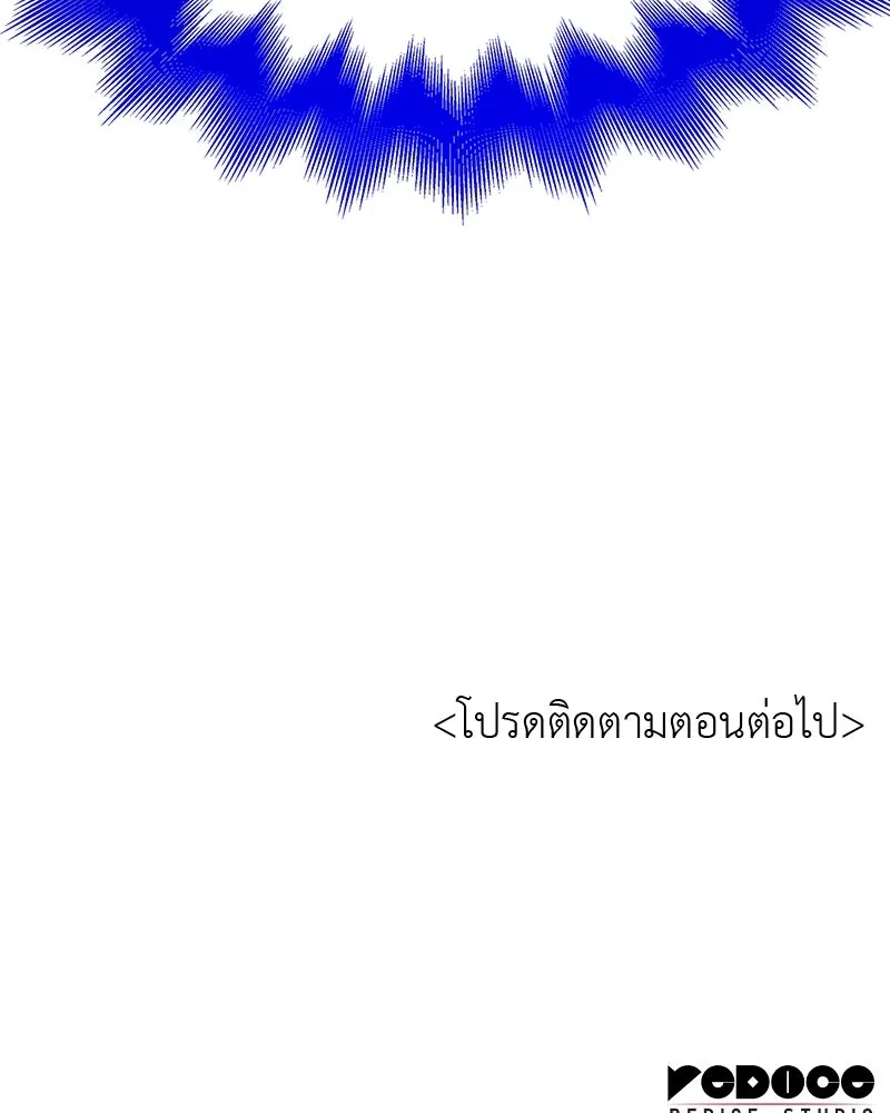 หน้า 269