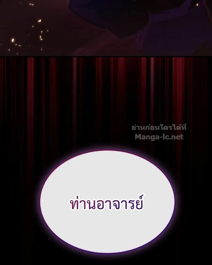 หน้า 151