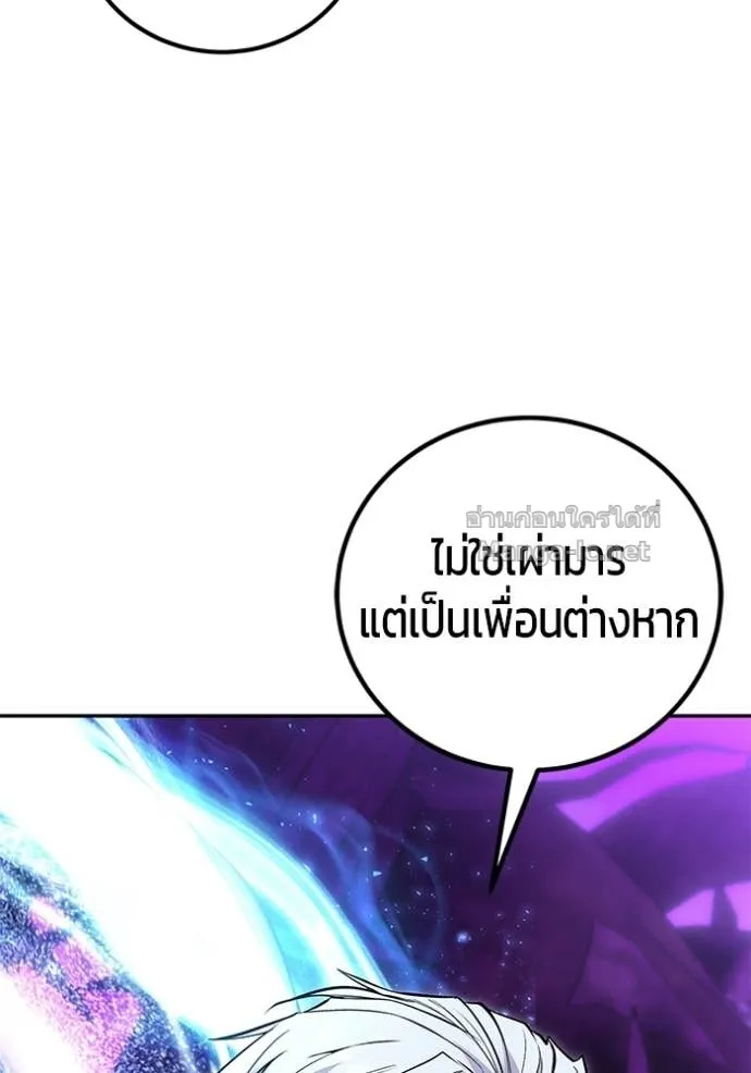 หน้า 113