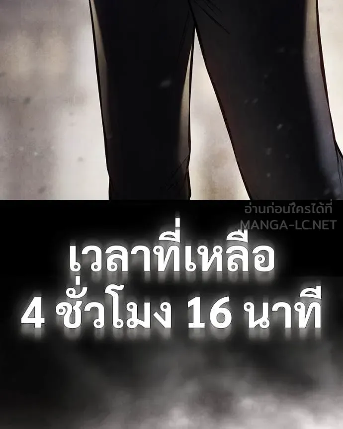 หน้า 215