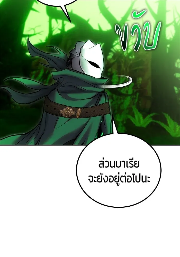 หน้า 118