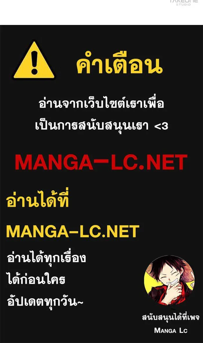 หน้า 105