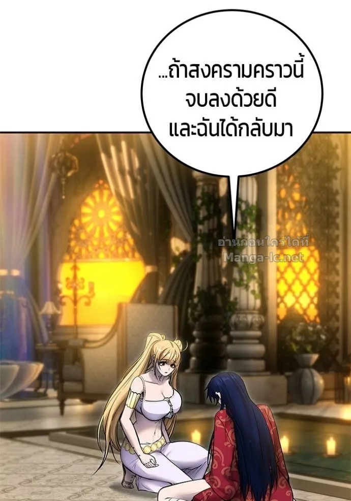 หน้า 117