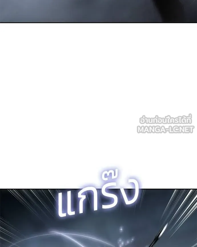 หน้า 93