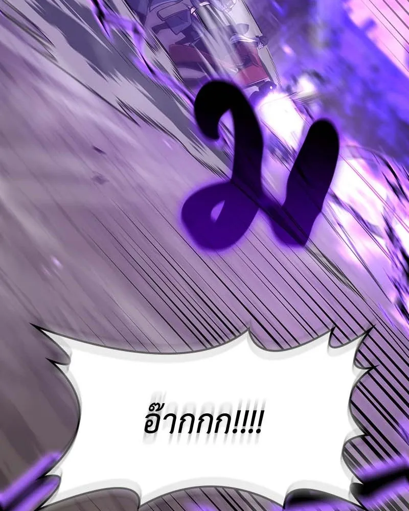 หน้า 133