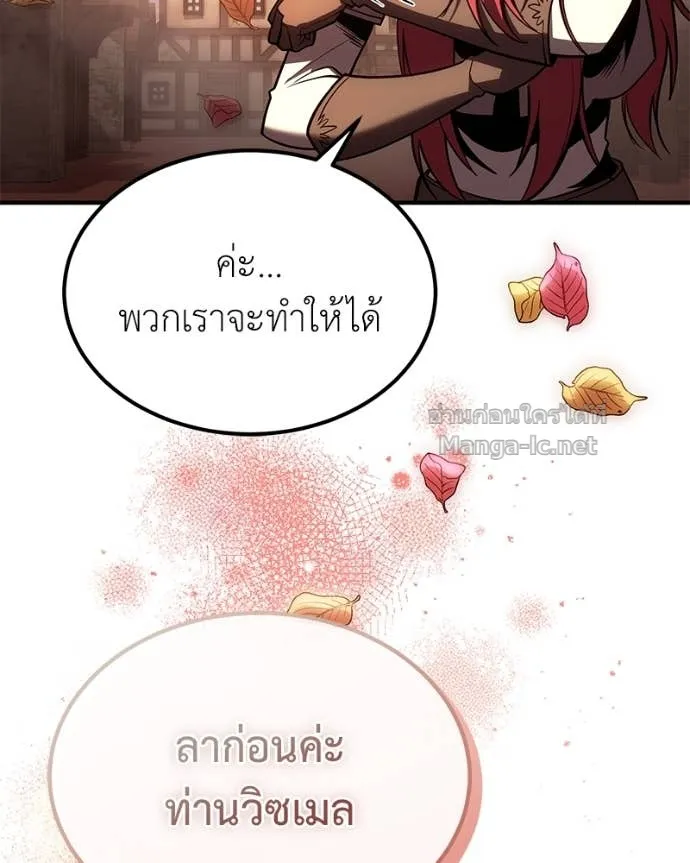 หน้า 115