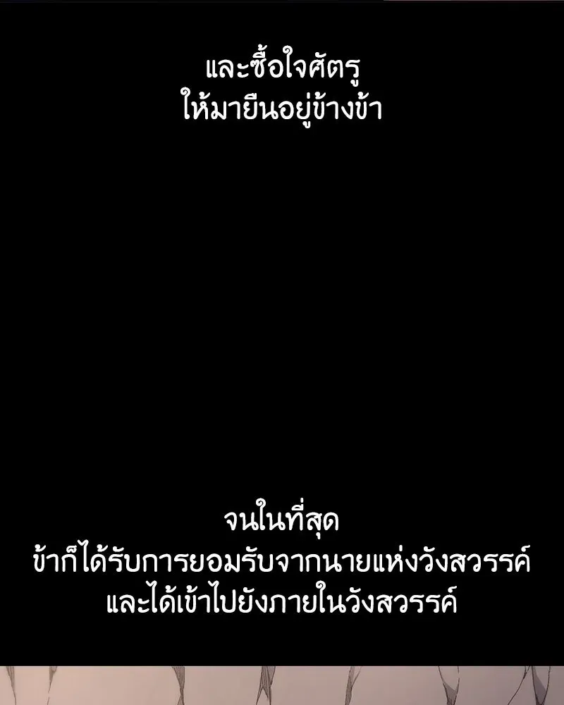 หน้า 455