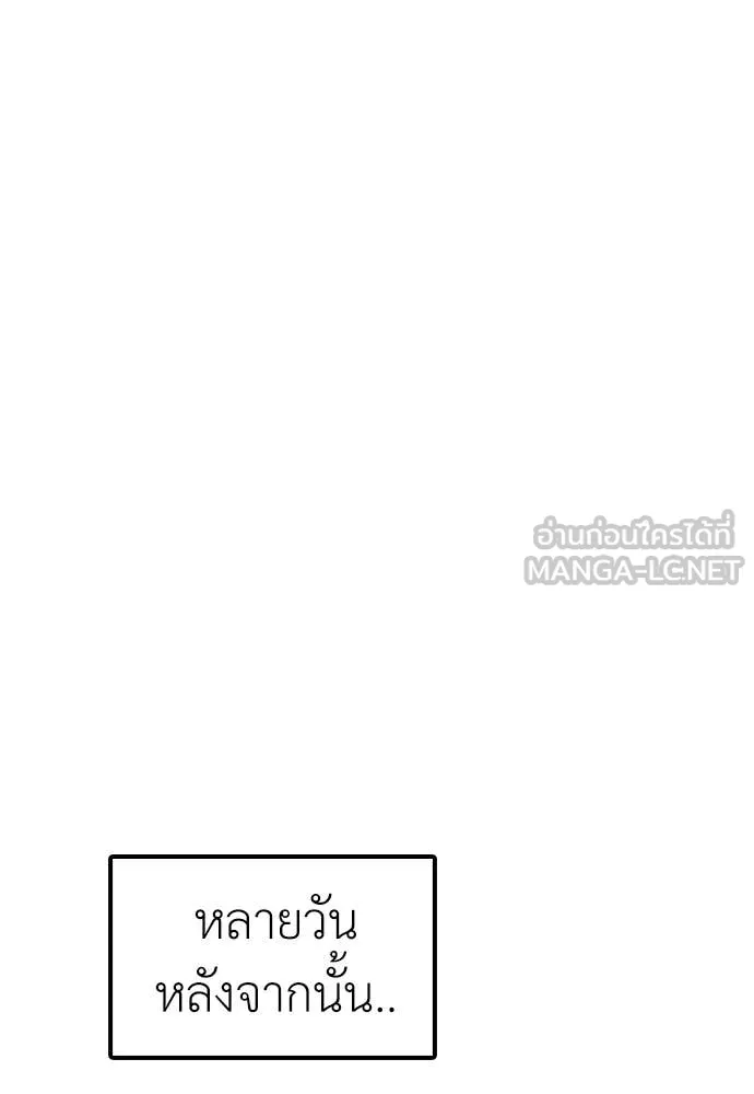 หน้า 126