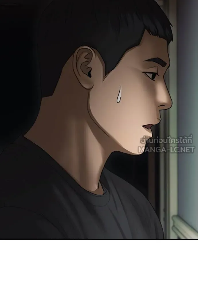 หน้า 174