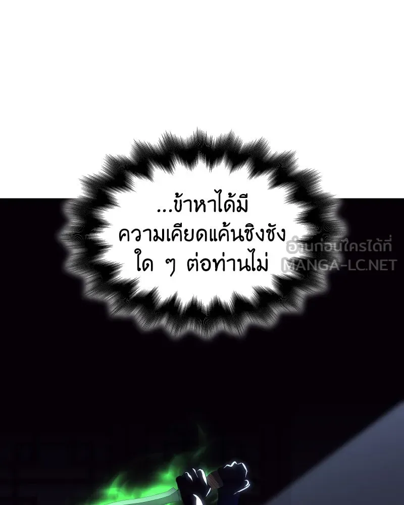 หน้า 186