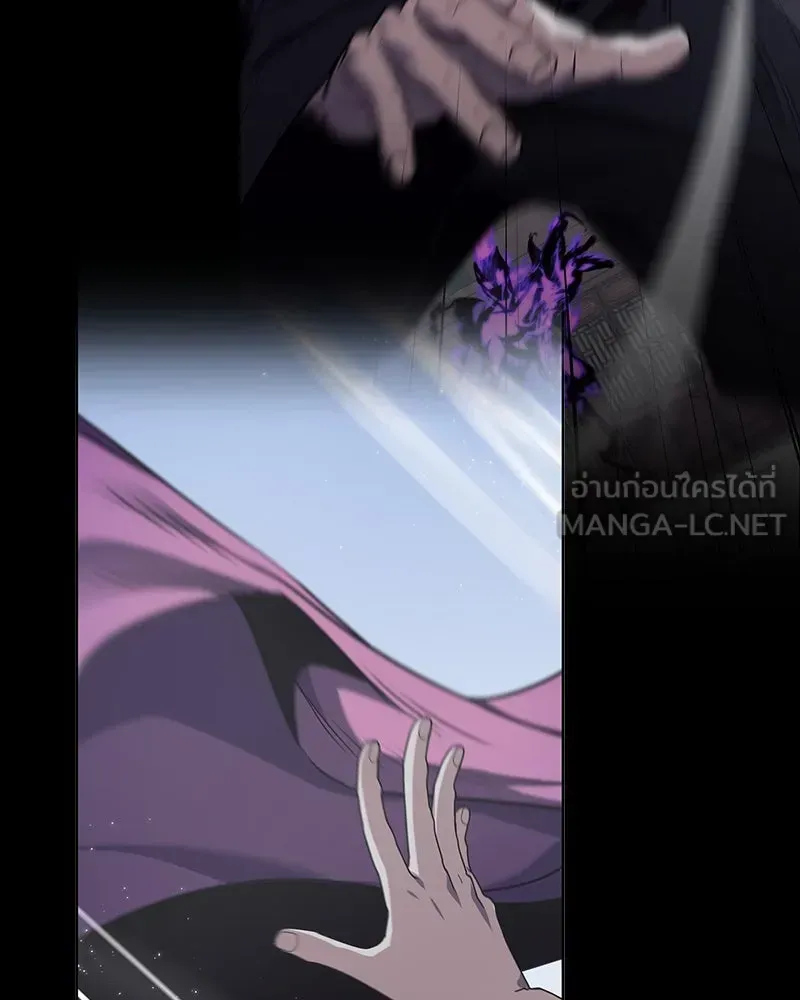 หน้า 469