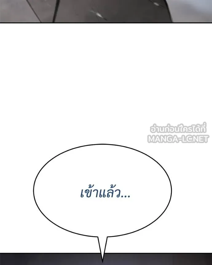 หน้า 148