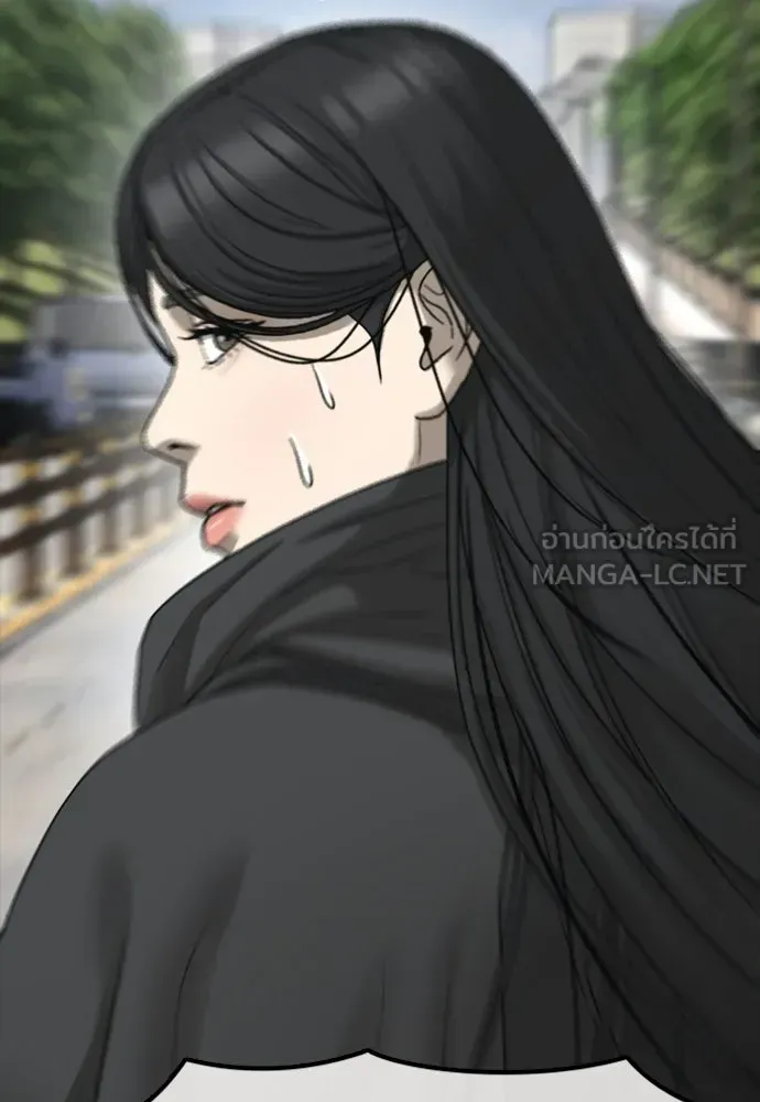หน้า 153