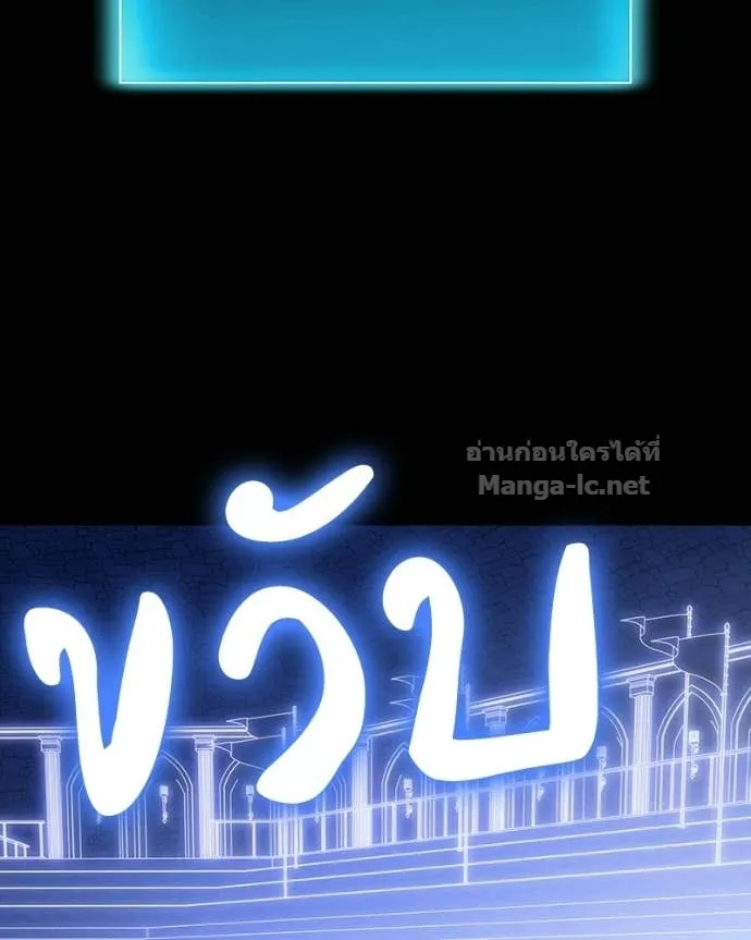 หน้า 120