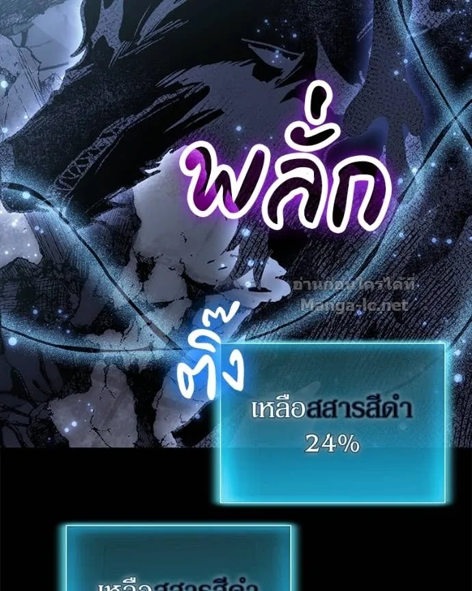 หน้า 102
