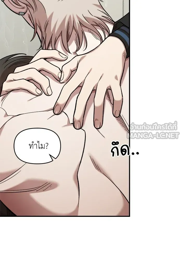 หน้า 78