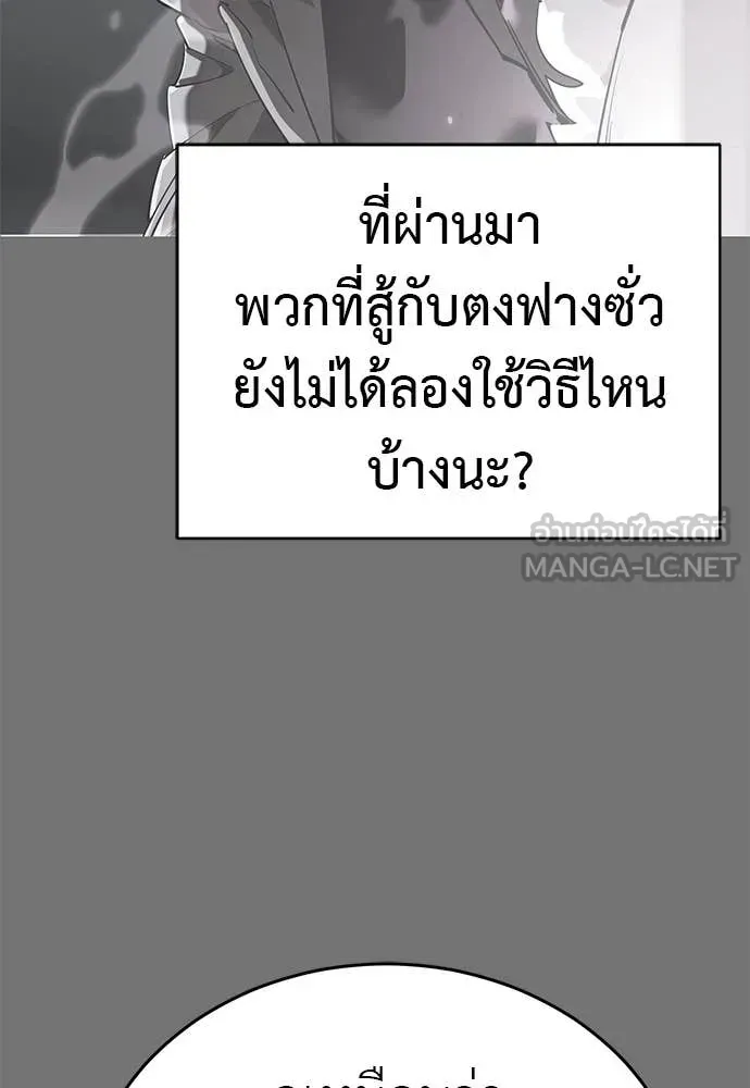 หน้า 134