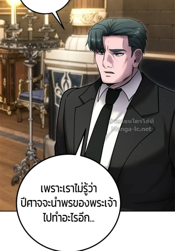 หน้า 125