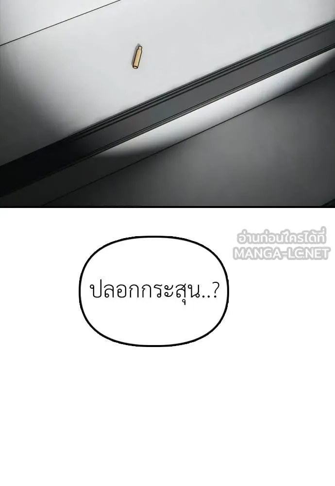 หน้า 136