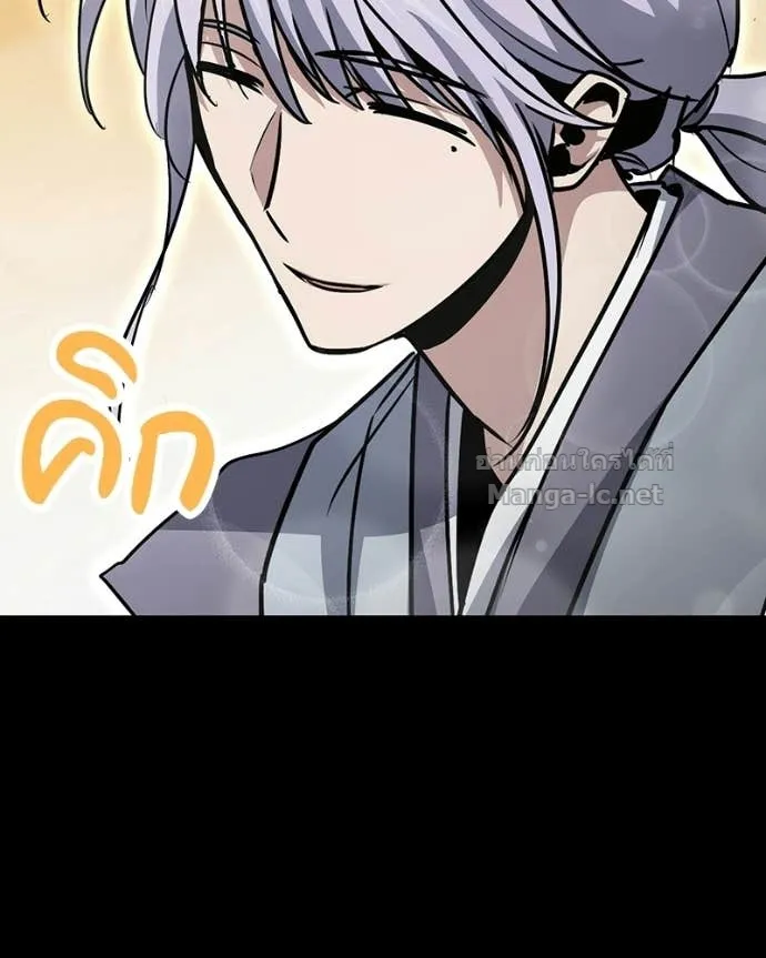หน้า 163