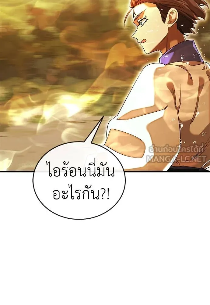 หน้า 100