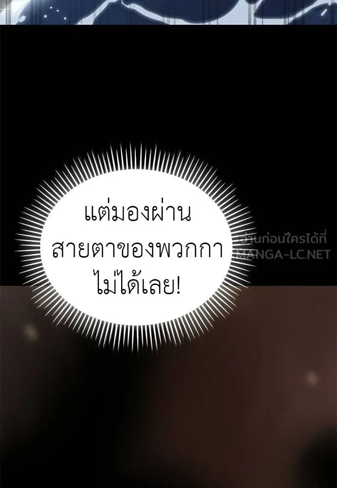 หน้า 107