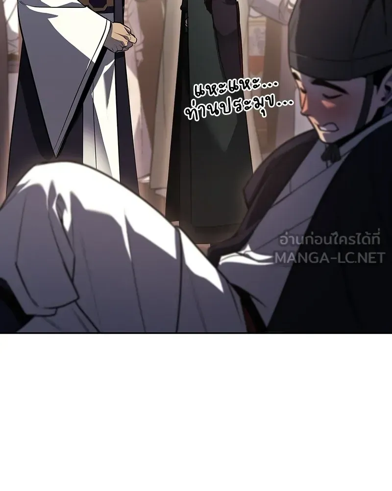 หน้า 114