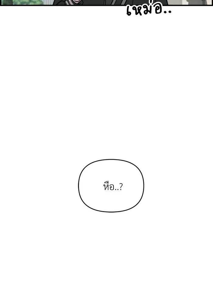 หน้า 125
