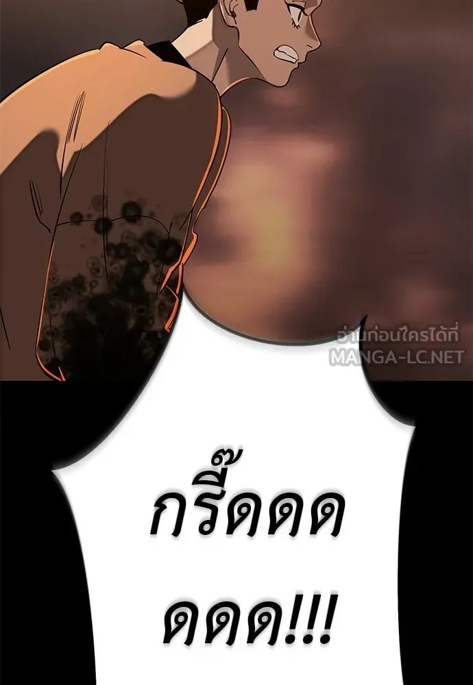 หน้า 219