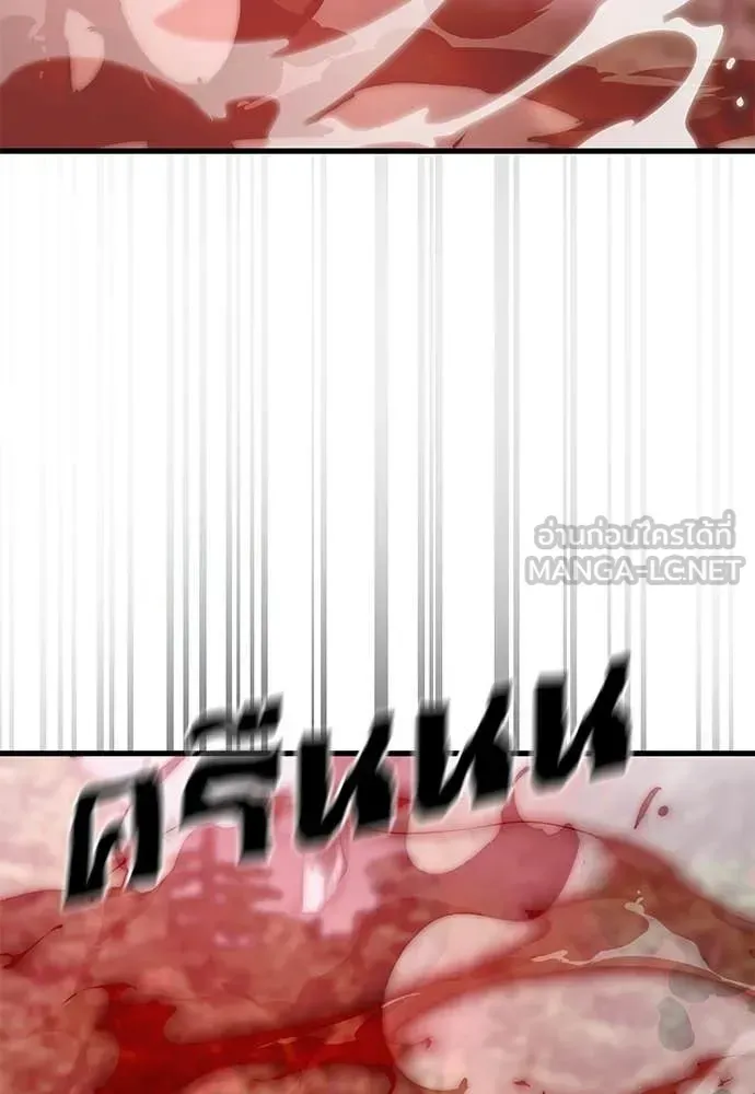 หน้า 140