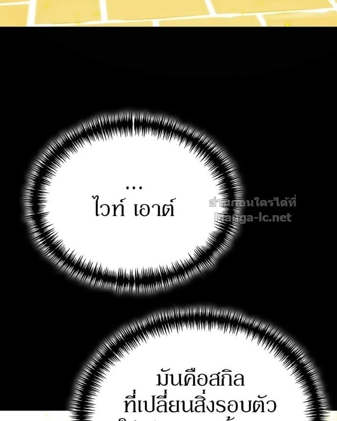 หน้า 96