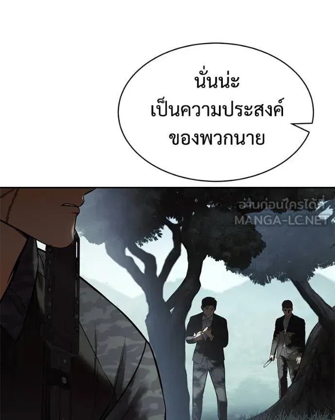หน้า 175