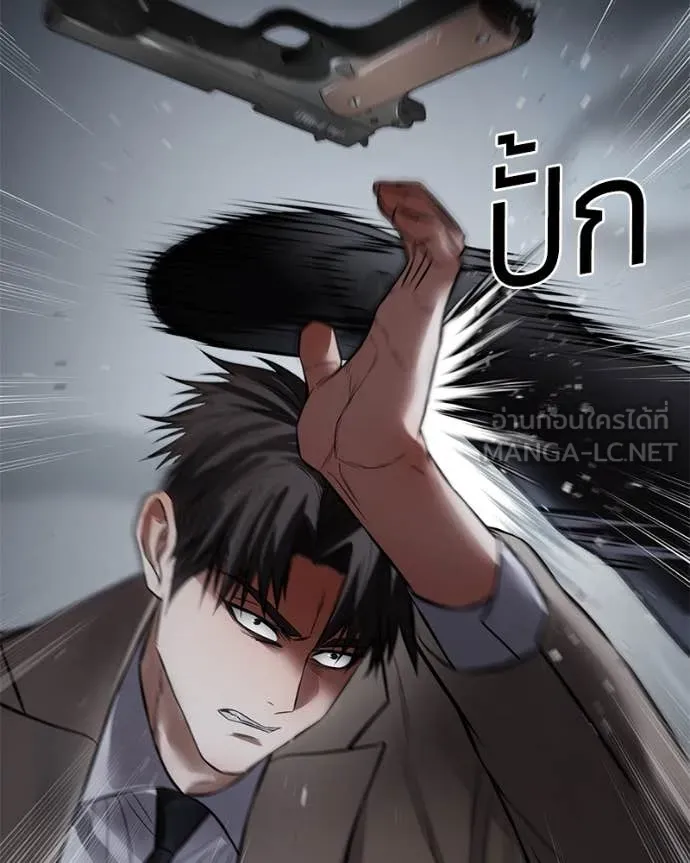 หน้า 148